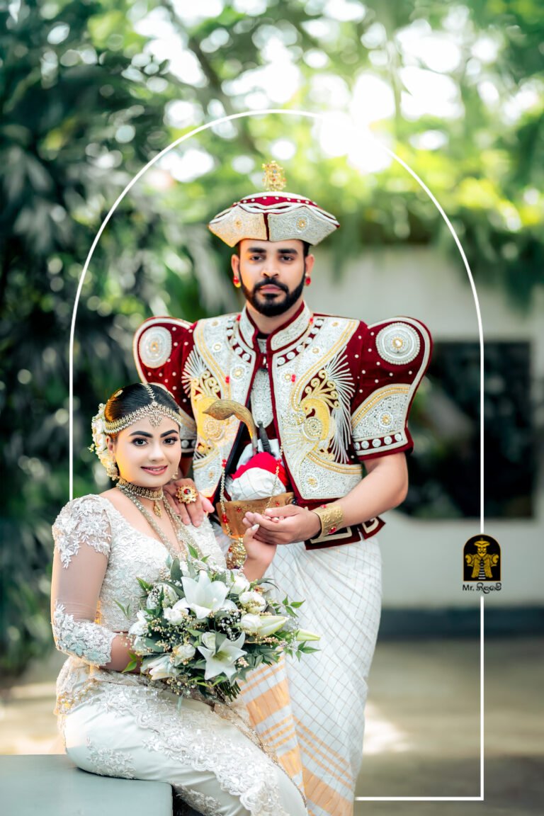 Mr. නිළමේ Nilame Adum Wedding Sri Lanka Grooms Wear